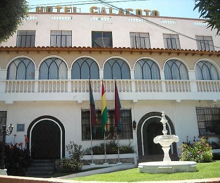 Hotel Calacoto Λα Πας Εξωτερικό φωτογραφία